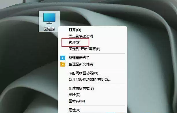 USB设备一直显示无法识别怎么办? Windows解决USB设备无法识别问题技巧