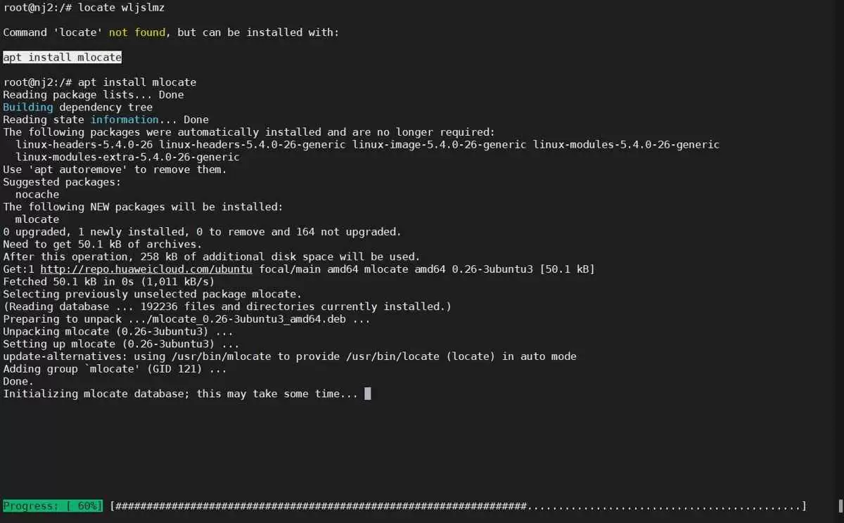 文件查找神器! Linux中locate与find命令进行不区分大小写的文件搜索用法