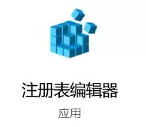 Windows预览窗口大小怎么自由调节? 电脑任务栏预览窗口设置方法