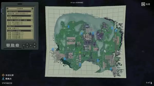 俯视角PVE搜打撤《查无此地》参加Steam6月16日新品节,DEMO支持最大4人合作联机