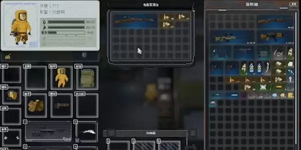俯视角PVE搜打撤《查无此地》参加Steam6月16日新品节,DEMO支持最大4人合作联机