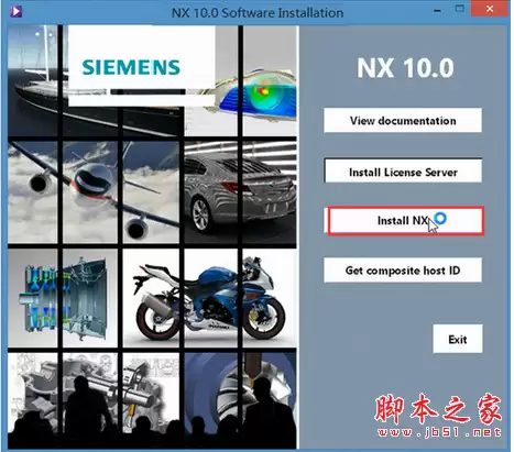 UG怎么在实体部件中创建倾斜槽?