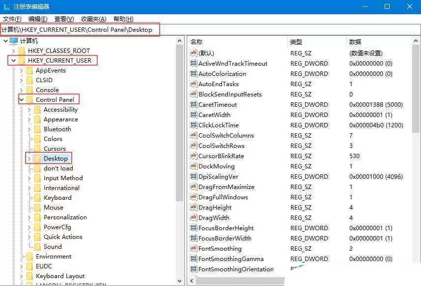 鼠标滚轮失灵了怎么修复? Windows系统解决鼠标滚轮失灵功能的技巧