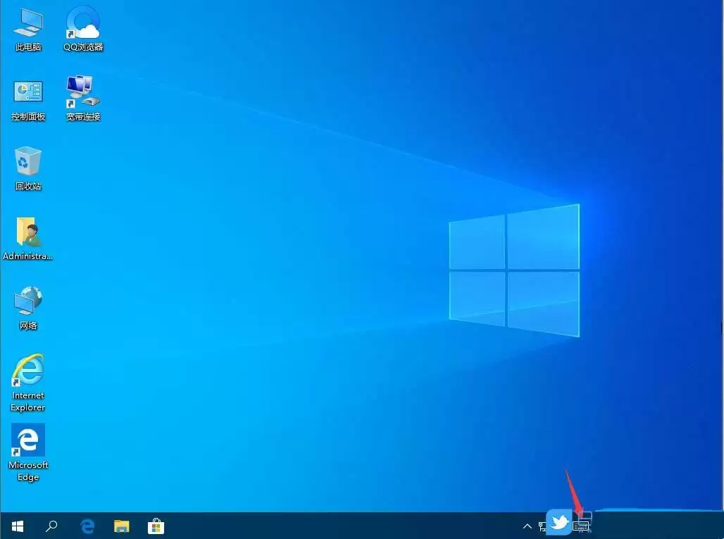 Windows系统如何自定义触摸键盘主题? 触摸键盘主设置技巧