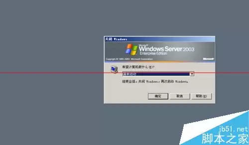 VMware虚拟机右下角不显示VM Tools图标怎么办？