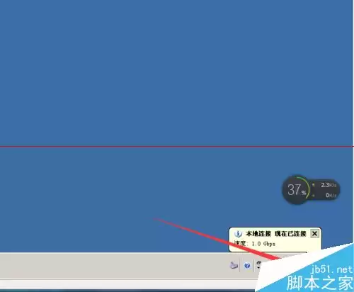 VMware虚拟机右下角不显示VM Tools图标怎么办？