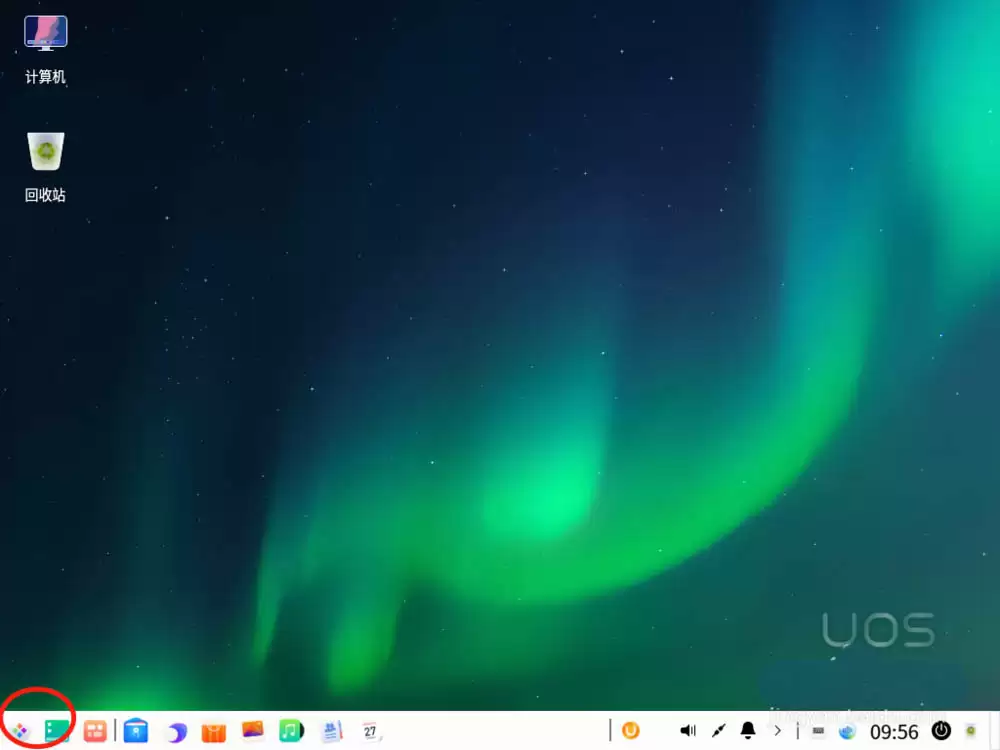 UOS试用期怎么激活? UOS系统试用期激活的图文教程
