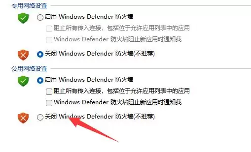 vmware虚拟机打不开vmx文件怎么办 ？vmware虚拟机vmx文件打开方法