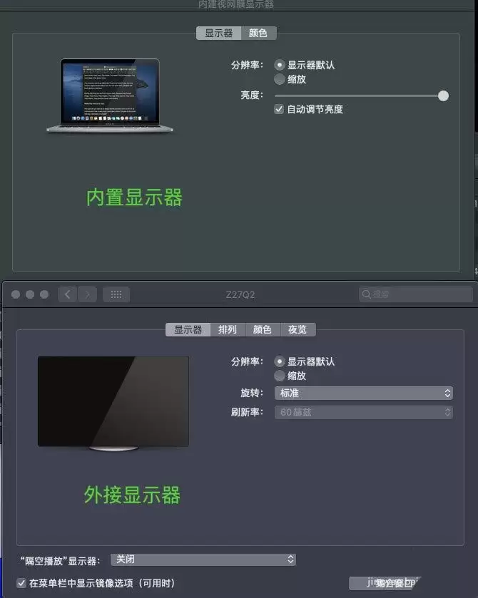苹果Mac怎么外接显示器 macbook外接显示器教程