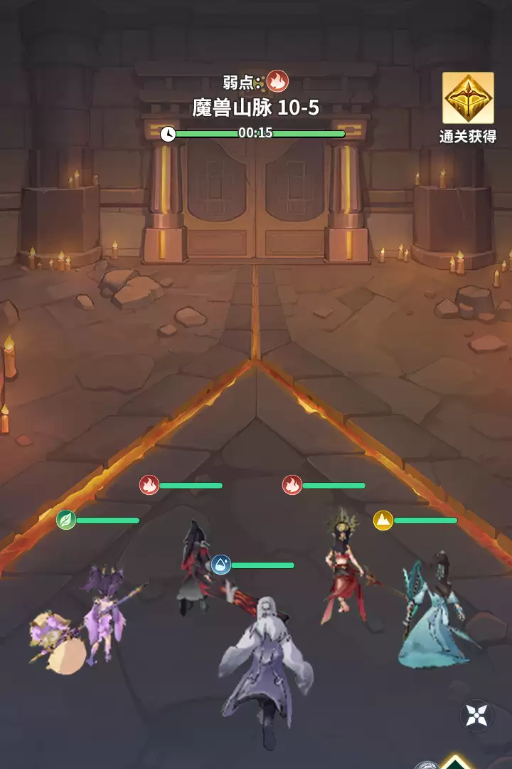 斗破苍穹：斗帝之路什么时候出 公测上线时间预告