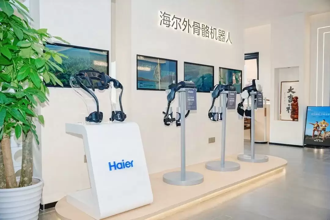 外骨骼机器人爆火,海尔为何瞄准3亿老年人市场?