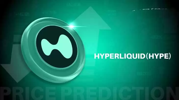 Hyperliquid 价格预测：HYPE币近期上涨后能否突破 50 美元？