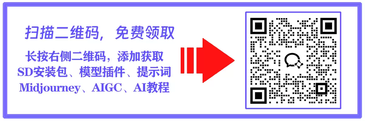 资料包截图