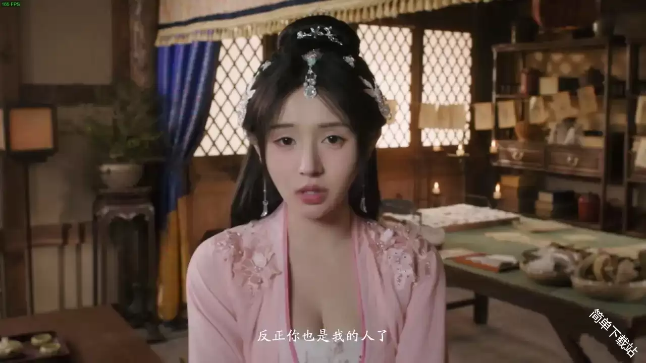 \