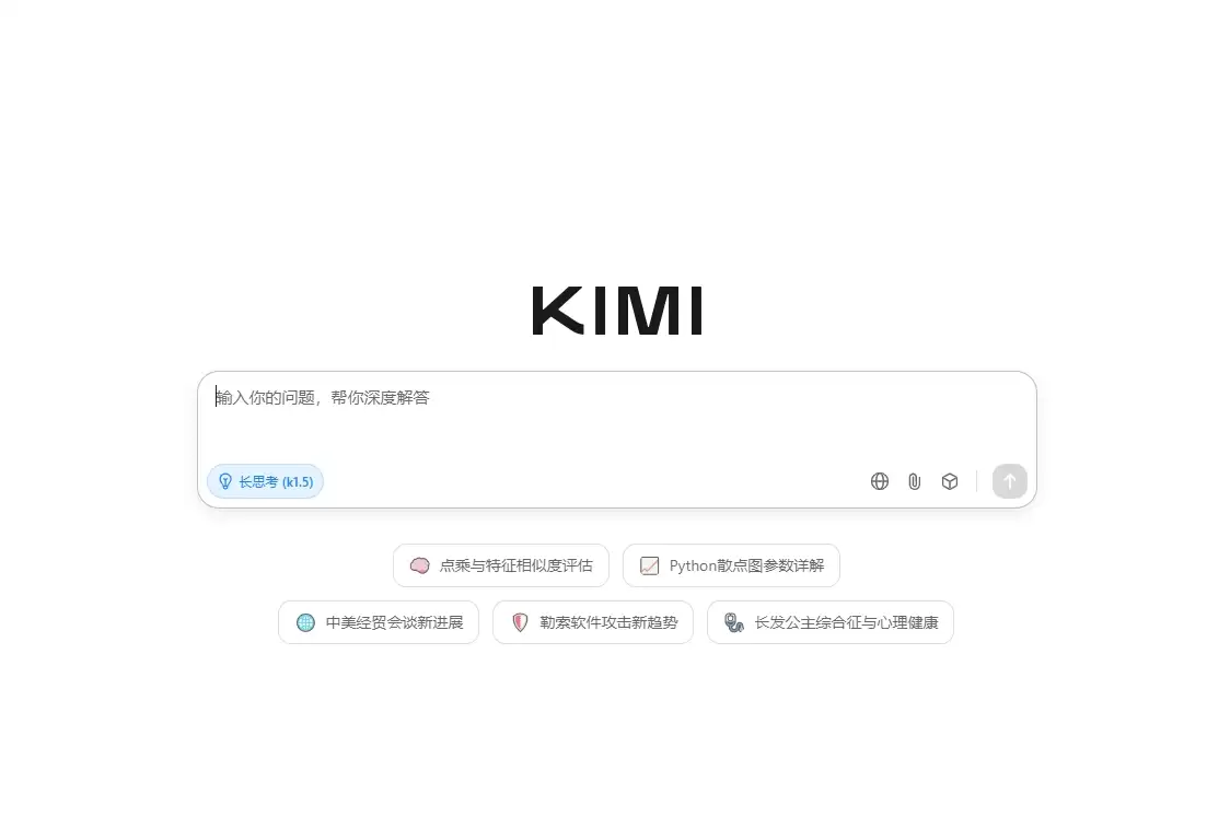 如何用 Kimi 打造销售员朋友圈良好人设?