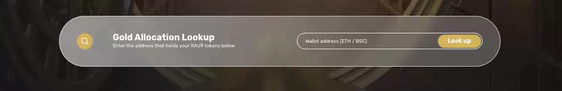 什么是 Tether Gold (XAUT)币？有什么用途？起源、技术介绍