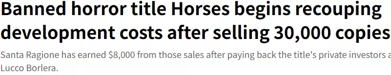 邪典恐游《Horses》已卖3万份 官方承认4.2万开发成本仍未回本