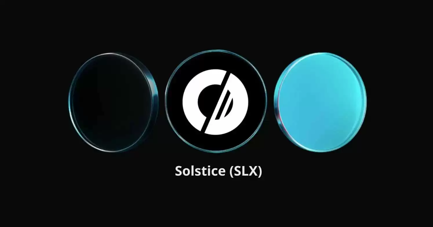 什么是 Solstice (SLX)币?运作方式、代币经济学介绍