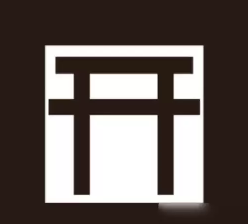 阴阳师抽SSR必备的现世召唤阵高清图片大全1