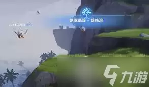 伊莫鸥鸣湾精灵都有啥