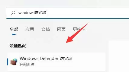 vmware虚拟机打不开vmx文件怎么办 ？vmware虚拟机vmx文件打开方法
