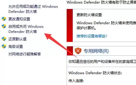 vmware虚拟机打不开vmx文件怎么办 ？vmware虚拟机vmx文件打开方法
