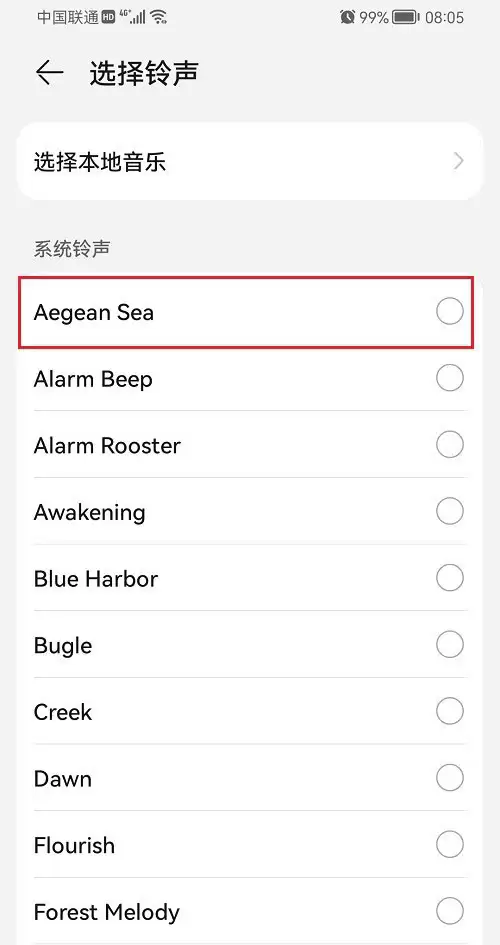 鸿蒙系统有没有秒表功能? 鸿蒙系统使用计时器的方法