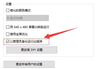 vmware虚拟机打不开vmx文件怎么办 ？vmware虚拟机vmx文件打开方法
