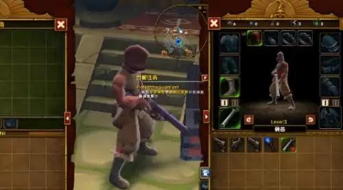 火炬之光2mod添加位置介绍3