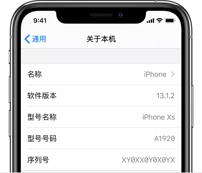 关于 iPhone 的 10 条小知识 关于 iPhone 的 10 条小知识