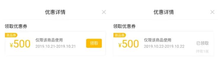 双十一，去哪里买iPhone 11最划算？
