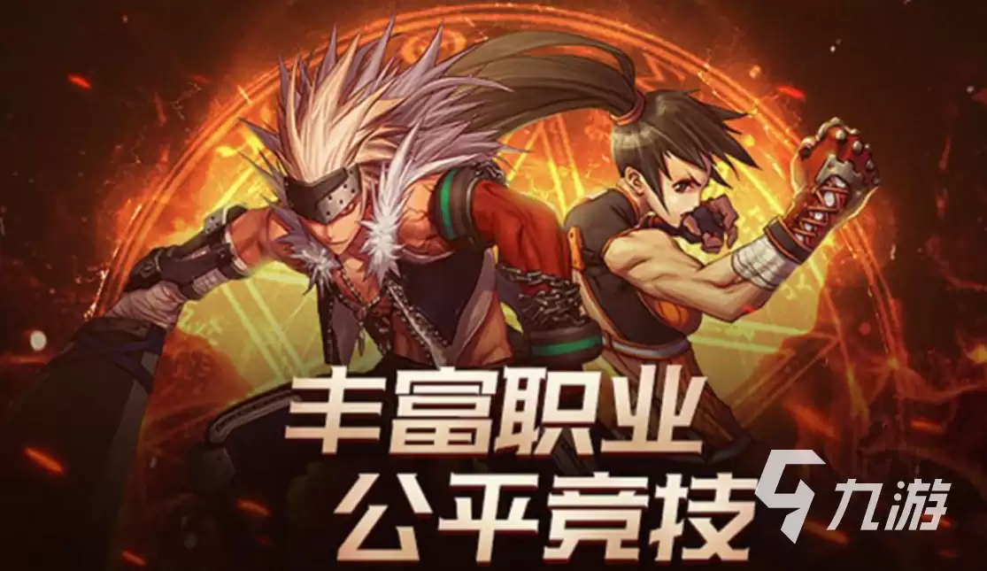 地下城与勇士起源上线时间是什么时候 地下城与勇士起源上线时间介绍