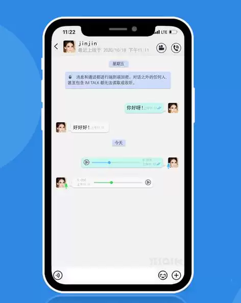 苹果推送 iOS 26.4 Beta 2:iBoot 更名mBoot,跨平台加密聊天上线 苹果推送 iOS 26.4 Beta 2:iBoot 更名mBoot,跨平台加密聊天上线