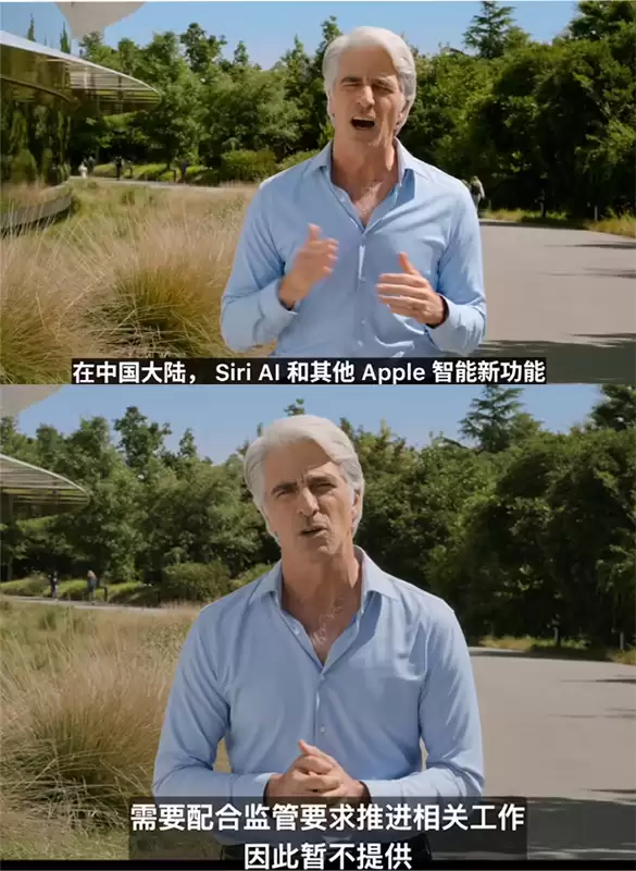 苹果 WWDC26 全程汇总:全系 27 代系统亮相,Siri 迎来重大革新 苹果 WWDC26 全程汇总:全系 27 代系统亮相,Siri 迎来重大革新