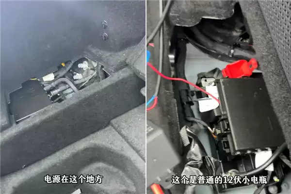 以后的新能源车 没电就没刹车了?