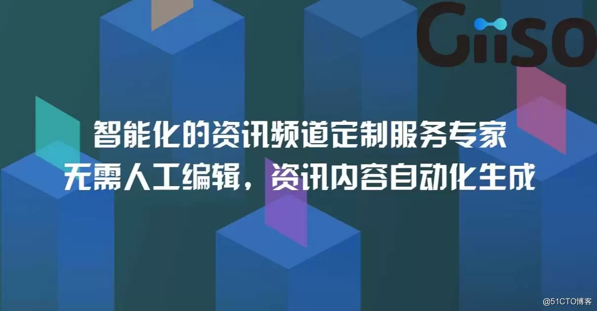 什么是人工智能编辑,AI人工智能技术又是什么?