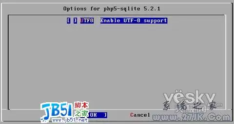 FreeBSD 6.2架设网站服务器教程图解