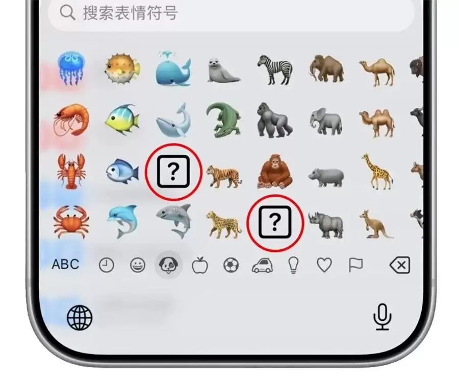 苹果向开发者推送了 iOS 26.4 Beta 3 苹果向开发者推送了 iOS 26.4 Beta 3