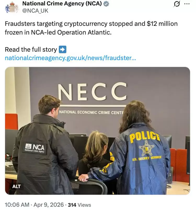 英国主导行动冻结千万加密骗资