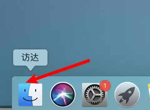 mac工具栏怎么显示文件夹的图标文本?