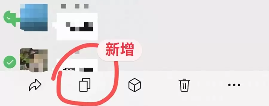 iOS微信8.0.72正式版更新：朋友圈改版像微博，“听一听”彻底没了