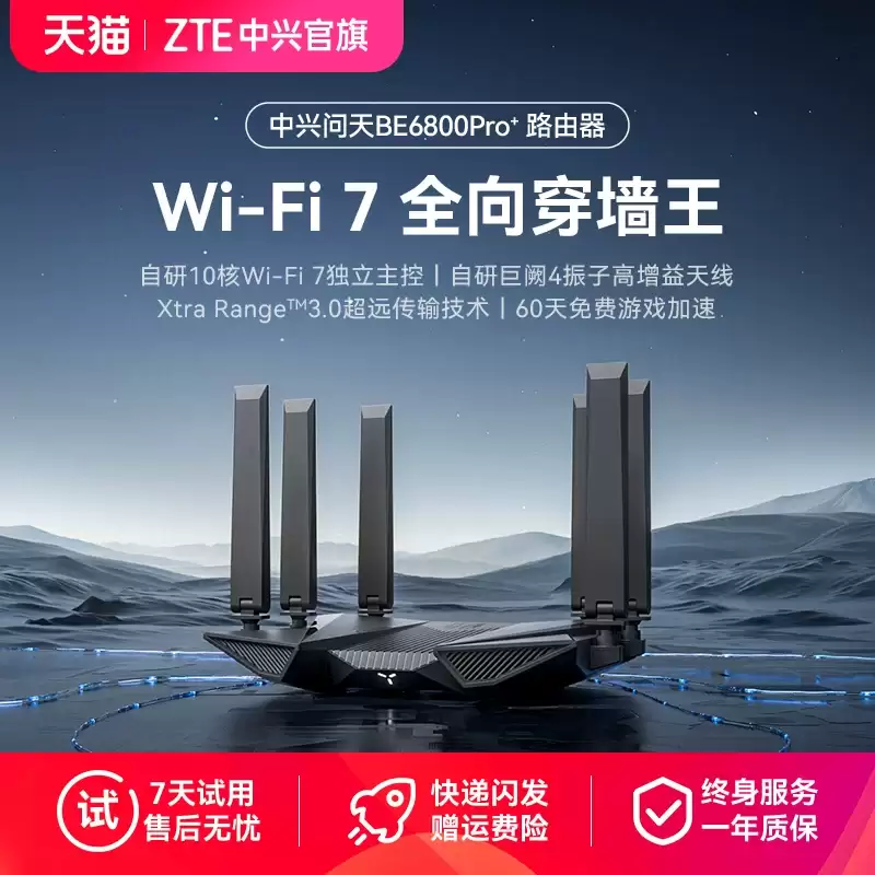 一年只有一个 618：30 秒速读 6 月 18 日 24 小时攻略，iPhone 17 多重补贴 4899 元
