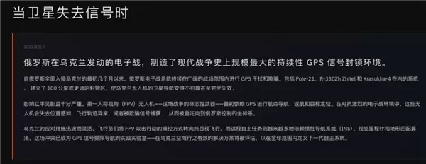 风靡全球的《宝可梦GO》 把300亿张照片卖给了美国军方