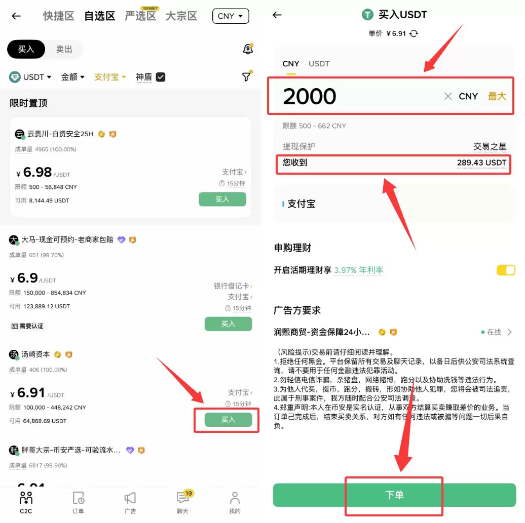 BNB 2026年能涨到多少钱？币安币（BNB）2026年价格预测