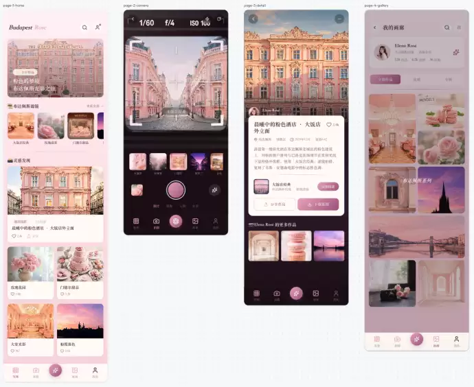 天工3.1 重磅发布：上线 Skywork Design 与 Dynamic Workflows，给 AI 一张画布和一支军团