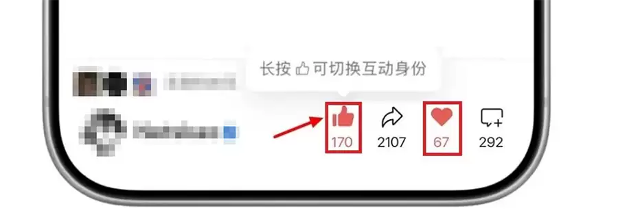 iOS微信8.0.71正式版来袭:聊天AI总结+公众号大改版,实用功能拉满 iOS微信8.0.71正式版来袭:聊天AI总结+公众号大改版,实用功能拉满
