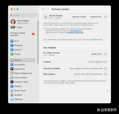 Rosetta出现兼容问题需临时删除! 解决部分用户无法升级macOS 26 Beta 3版