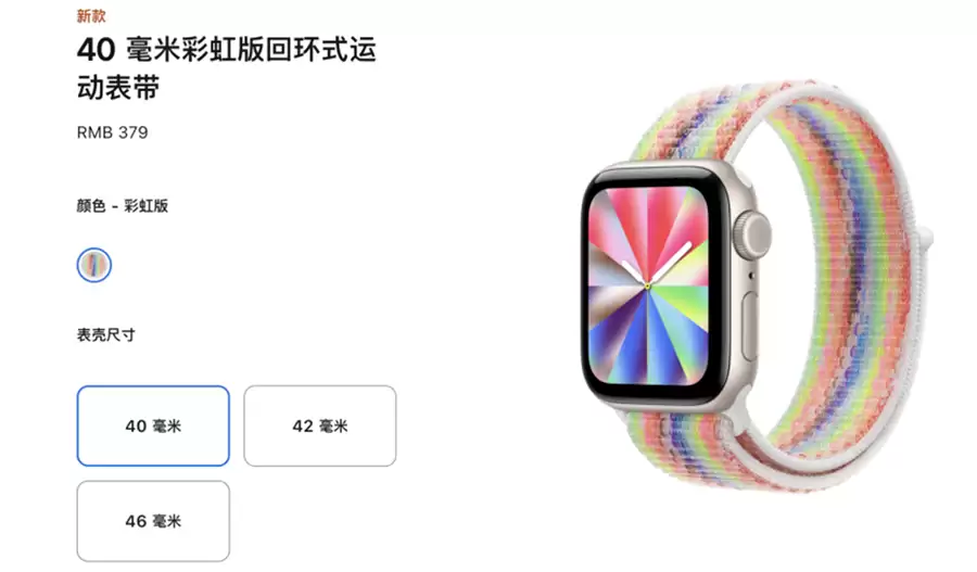 iOS 26.5 RC版推送:彩虹壁纸成最大亮点,正式版定档5月12日 iOS 26.5 RC版推送:彩虹壁纸成最大亮点,正式版定档5月12日