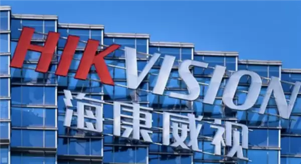 一块硬盘当两块用！海康威视推出观澜编码 视频存储空间直接省一半