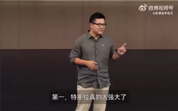 理想高管：除了特斯拉FSD 国内没有智驾第一梯队！